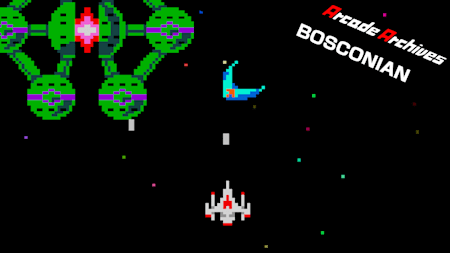Arcade Archives BOSCONIAN