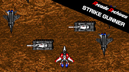 Arcade Archives STRIKE GUNNER