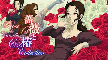 Rose & Camellia Collection