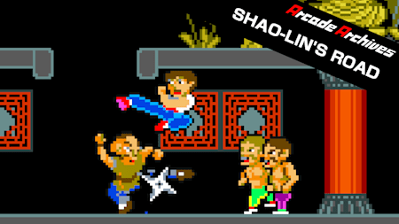 Arcade Archives SHAO-LIN'S ROAD