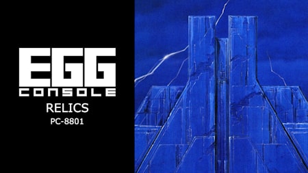 EGGCONSOLE RELICS PC-8801
