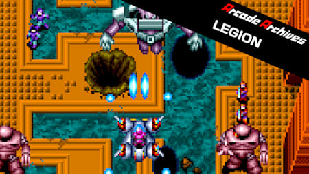 Arcade Archives LEGION