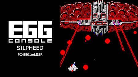 EGGCONSOLE SILPHEED PC-8801mkIISR
