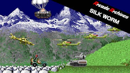 Arcade Archives SILK WORM