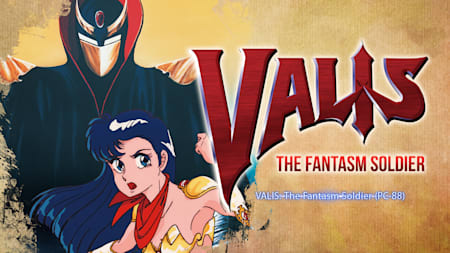 VALIS: The Fantasm Soldier (PC-88)
