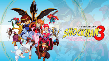 Cyber Citizen Shockman 3: The princess from another world
