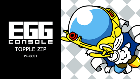 EGGCONSOLE TOPPLE ZIP PC-8801