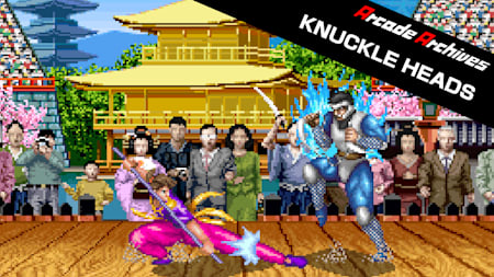 Arcade Archives KNUCKLE HEADS
