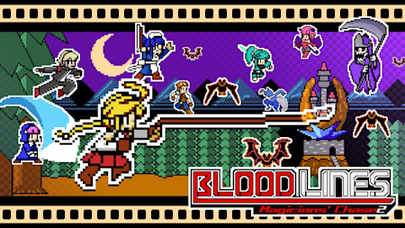 Blood Lines : Magicians' Chase2