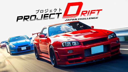 Project Drift Japan Challenge