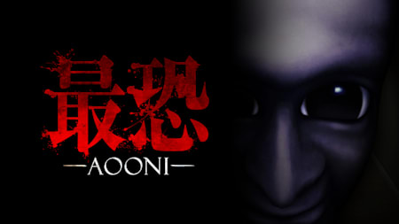 Absolute Fear -AOONI-