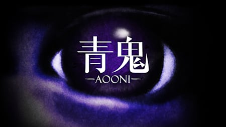 Aooni