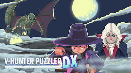 V-HUNTER PUZZLER DX
