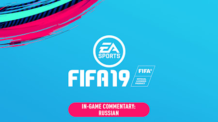 Russian In-Game Commentary