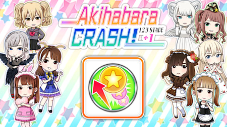 「Big and Strong」Forever