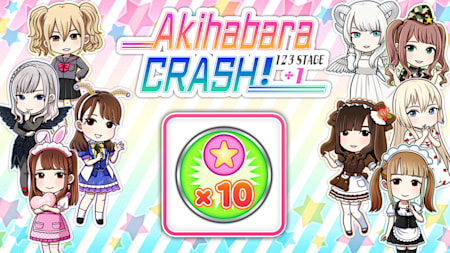 「Add 10 Balls」Forever