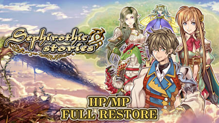 Full Restore - Sephirothic Stories