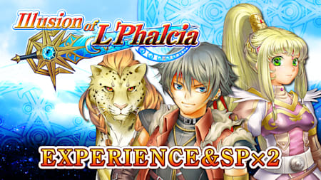 Experience & SP x2 - Illusion of L'Phalcia