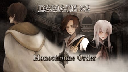 Sword of Transcendence