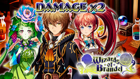 Damage x2 - Wizards of Brandel