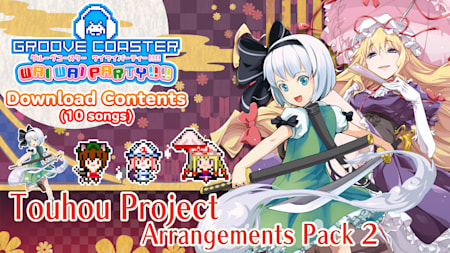 Touhou Project Arrangements Pack 2