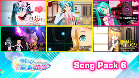 Hatsune Miku: Project DIVA Mega Mix Song Pack 6