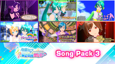 Hatsune Miku: Project DIVA Mega Mix Song Pack 3