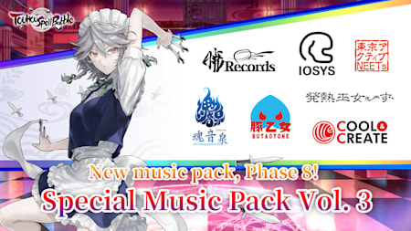 Special Music Pack Vol. 3
