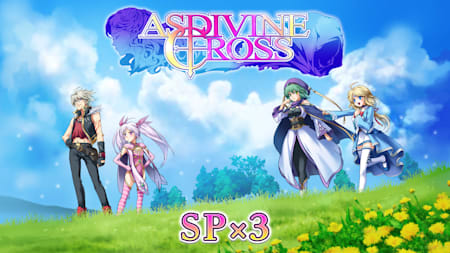 SP x3 - Asdivine Cross