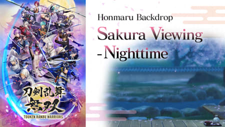 Honmaru Backdrop 