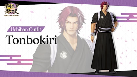 Uchiban Outfit 