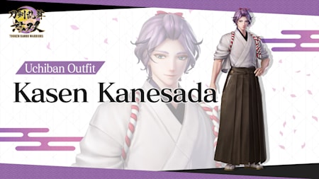 Uchiban Outfit 