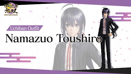 Uchiban Outfit 
