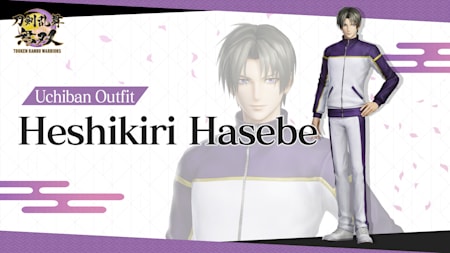 Uchiban Outfit 