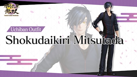 Uchiban Outfit 