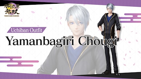 Uchiban Outfit 