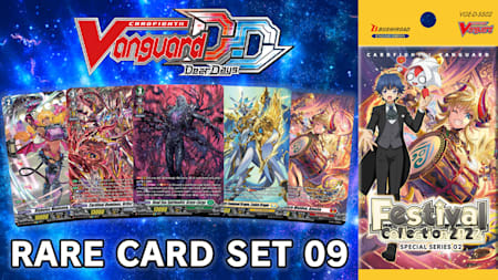 Rare Card Set 09 [D-SS02]: Festival Collection 2022