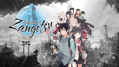 Labyrinth of Zangetsu - AKIBA'S TRIP Collaboration - Additional Characters Pack