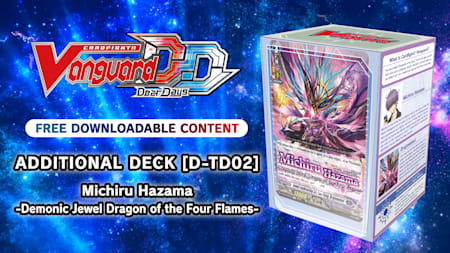 Additional Deck [D-TD02]: Michiru Hazama -Demonic Jewel Dragon of the Four Flames-