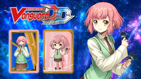 Character Set 04: Urara Haneyama