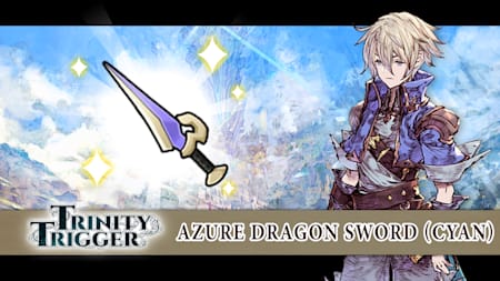 Azure Dragon Sword (Cyan)
