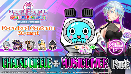 CHRONO CIRCLE + MUSIC DIVER Pack