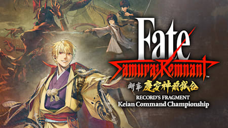 Additional Episode 1 "Record's Fragment: Keian Command Championship"