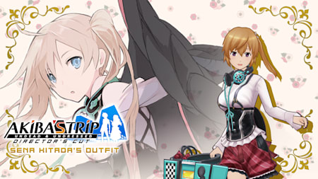 Sena Kitada's Outfit