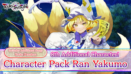 Character Pack Ran Yakumo