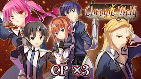 CP x3 - Chrome Wolf