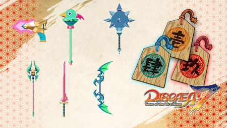 Special Weapons Set