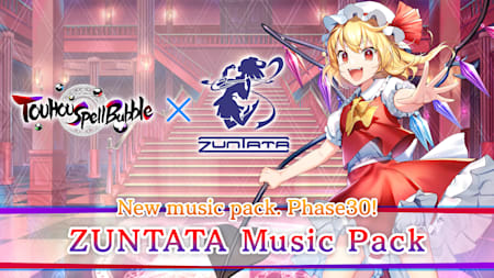 ZUNTATA Music Pack
