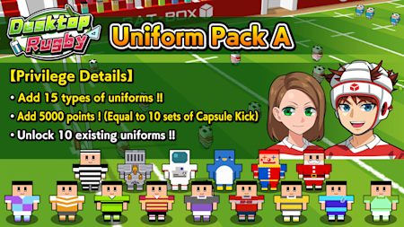 Uniform Pack A