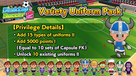 Variety Uniform Pack